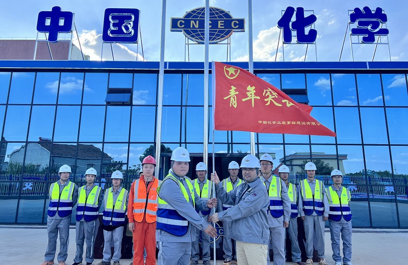 【身邊的感動(dòng)】在項(xiàng)目一線(xiàn)綻放青春光彩