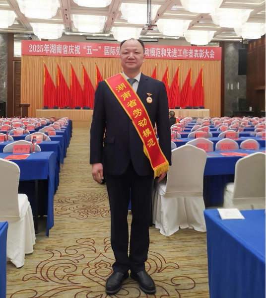 化建夢·勞動美 | 致敬奮斗者，向勞模先進看齊（一）