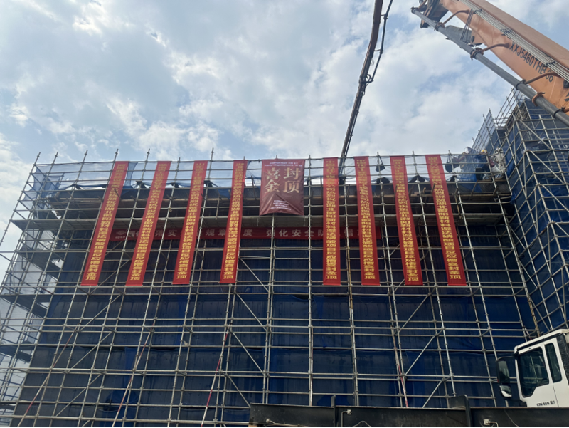 聚焦“135” 攻堅(jiān)“半年紅”⑩ | 中國化學(xué)四化建多個(gè)工程項(xiàng)目取得新進(jìn)展