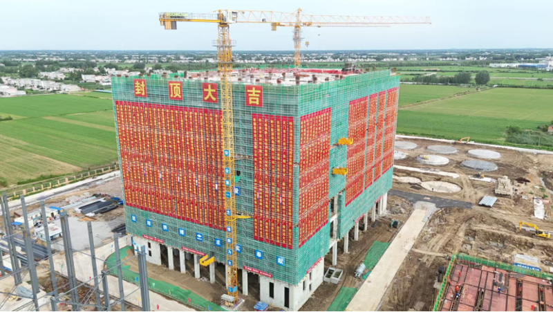 聚焦“135” 攻堅(jiān)“半年紅”? | 中國化學(xué)四化建多個(gè)工程項(xiàng)目取得新進(jìn)展