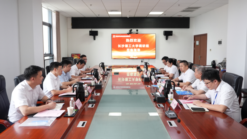 長沙理工大學來中國化學四化建開展訪企拓崗專項工作現場交流