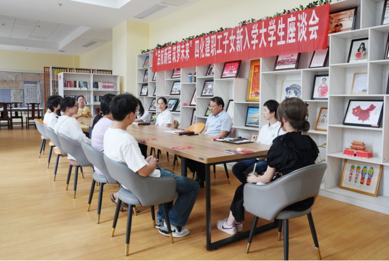 聚焦“135”  推動黨的建設一體提升 | 中國化學四化建黨群動態?