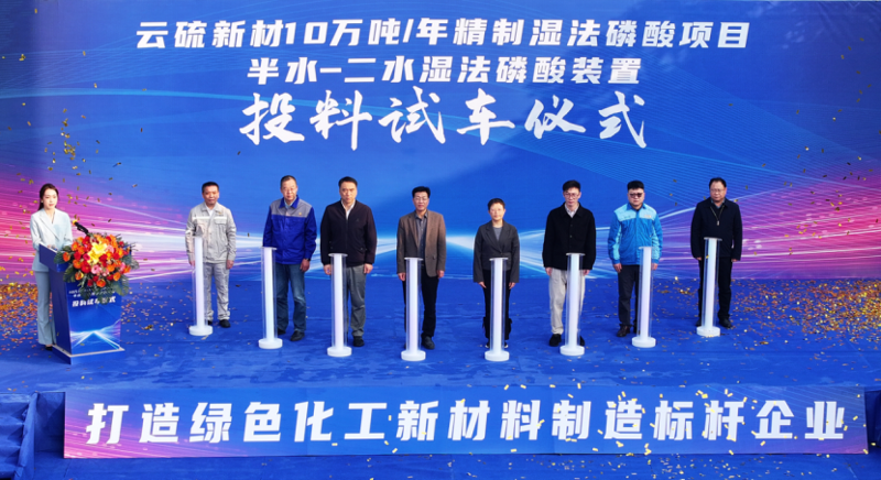 匠心筑造  奉獻(xiàn)精品④ | 奮戰(zhàn)開(kāi)門紅！四化建工程項(xiàng)目建設(shè)取得新進(jìn)展