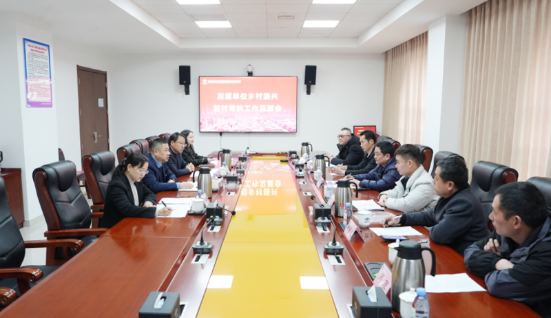 中國化學工程四化建用心用情用力踐行央企責任擔當