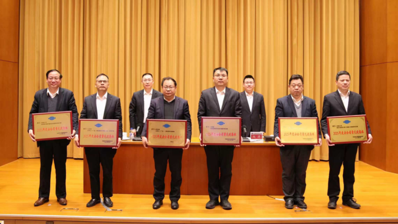 榜樣如燈  追光前行① | 四化建榮獲集團(tuán)公司2025年度安全質(zhì)量環(huán)保多項榮譽