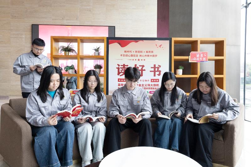 博覽群書強本領   系統攻堅建新功——四化建開展“世界讀書日”精神文明建設系列活動