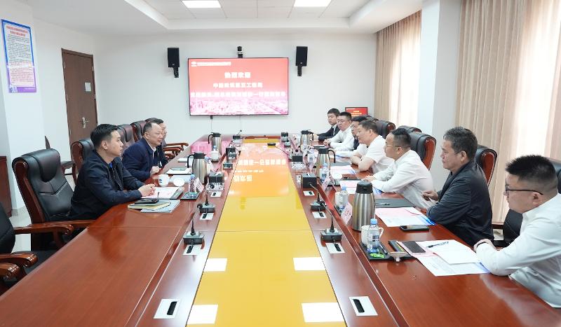 周鴻與中建五局副總經理劉國棟舉行會談